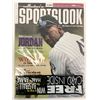 Image 1 : Collector's Sportslook -  Aug 1994 - Michael Jordan Chicago White Sox Cover