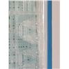Image 2 : FUJIMI 1/700 US 98CVW2 & CVW5 AIRCRAFT MODEL PIECES