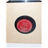Image 8 : RCA VICTOR 78 ALBUM IWTH 78S RECORDS