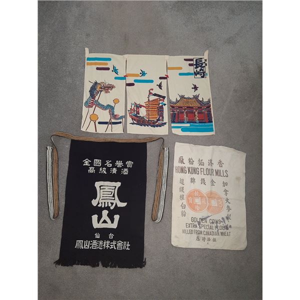 Japan door & Saki Norens, flour bag Cat A