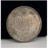 Image 1 : 1877 1 Rouble Russian Silver Coin
