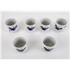 Image 1 : Set of 6 Antique Japanese Sake Cups