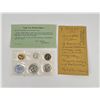 Image 1 : 1959 Silver Proof Set