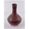 Image 2 : Pre Columbian Style Pottery Bottle