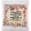 Image 1 : 1894 California Midwinter Exposition Napkin