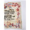 Image 3 : 1894 California Midwinter Exposition Napkin