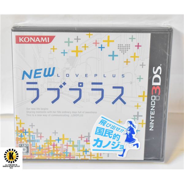 NEW FACTORY SEALED NINTENDO 3DS