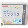 Image 1 : NEW FACTORY SEALED NINTENDO 3DS