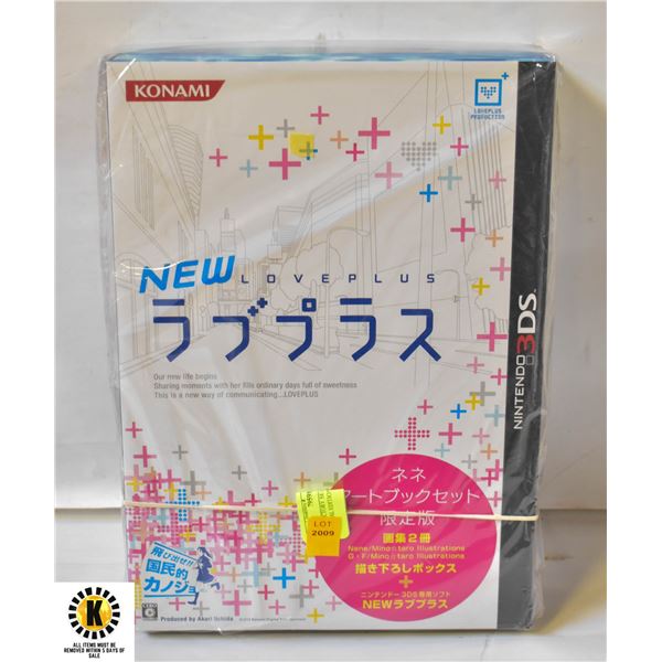 NEW FACTORY SEALED LOVE PLUS + SPECIAL EDITION