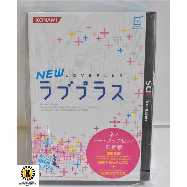 NEW FACTORY SEALED LOVE PLUS + SPECIAL EDITION