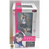 Image 1 : NEW LOVEPLUS KONAMI NENE 1/8 SCALE COMPLETE