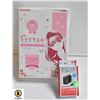 Image 1 : NEW IN BOX LOVEPLUS+ NENE DELUXE COMPLETE SET
