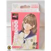 Image 1 : NEW FACTORY SEALED NENES HEART 8GB SDHC