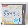 Image 1 : NEW FACTORY SEALED NINTENDO 3DS NEW