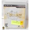 Image 1 : NEW FACTORY SEALED PS3 NI NO KUNI WRATH OF