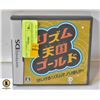 Image 1 : RHYTHM HEAVEN GOLD NINTENDO DS