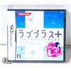 Image 1 : NINTENDO LOVEPLUS NEW SEALED JAPANESE VERSION