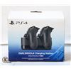 Image 1 : NEW IN BOX PS4 DUALSHOCK 4 CHARGING STATION