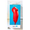 NEW IN BOX NITENEO WII U CONTROLLER