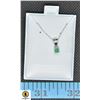 #206-NATURAL UNTREATD EMERALD PENDANT NECKLACE