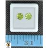 Image 1 : #140-NATURAL GREEN PERIDOT GEMSTONE 2.30CT