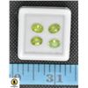 Image 1 : #144-NATURAL GREEN PERIDOT GEMSTONE 3.60CT