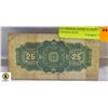 Image 1 : 1923 SHINEPLASTER 25 CENT CANADA NOTE