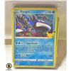 Image 1 : PACK OF POKEMON CARDS