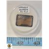 Image 1 : 17CT GENUINE SMOKEY QUARTZ GEMSTONE