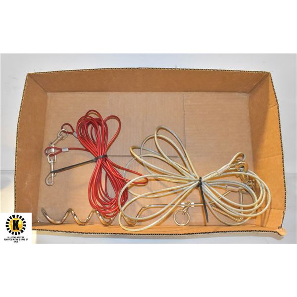 YARD STAKE & 2 CABLES