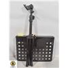 Image 1 : PROFILE ADJUSTABLE MUSIC STAND