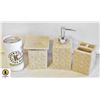 Image 1 : FLAT WITH BATHROOM VANITY SET
