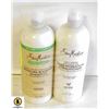 Image 1 : SHEA MOISTURE 100% COCUNUT OIL 2 PACK