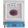 Image 1 : 19.40 CT OVAL SHAPED RUBY COLOR ENHANCED