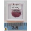 8.80 CT OVAL SHAPED RUBY COLOR ENHANCED