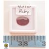 Image 1 : 4.01 CT OVAL SHAPED RUBY COLOR ENHANCED
