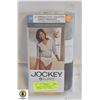 Image 1 : JOCKEY ELANCE FRENCH CUT PANTIES- LADIES 7- NEW