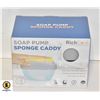 Image 1 : NEW SEALED SOAP PUMP SPONGE CADDY WITH SPONGE