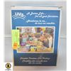 Image 1 : UV3 COMPLETE FURNITURE CARE PACKAGE