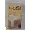 Image 1 : HANDY MIXER- 2 SPEED CORDLESS NEW IN BOX