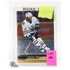 Image 1 : UD GOLD RESERVE GEORGE LARAMIE ROOKIE