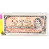 Image 1 : 1954 BANK OF CANADA $2 DOLLAR NOTE, CIRCULATED