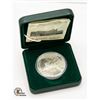 Image 1 : 1998 SILVER CANADA RCMP $1 PROOF COIN IN CASE