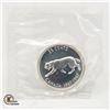 Image 1 : 1967 SILVER CANADA BOBCAT 25 CENT COIN UNCIRCULATE