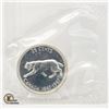 Image 1 : 1967 SILVER CANADA BOBCAT 25 CENT COIN