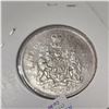 Image 1 : BZ1341-16 1966 SILVER CANADIAN 50 CENT COIN