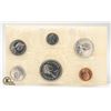 Image 2 : 1975 RCM PROOF-LIKE UNCIRCULATED SET
