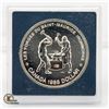 Image 1 : 1988 RCM $1 SAINT-MAURICE IRONSWORKS SILVER