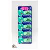 Image 1 : PACK OF 5 MURATA 364 SR621SW WATCH BATTERYS