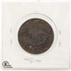 Image 2 : 1852 BANK OF UPPER CANADA HALF PENNY